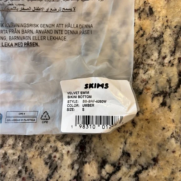 SKIMS Umber Velvet Swim Bikini Bottom - Picture 3 of 5